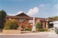 Willow Grove community centre, 2010