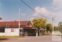 Willow Grove general store, 2010