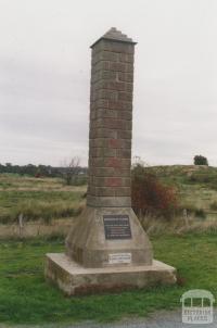 Gold discovery memorial (7 July 1851), Scenic Drive, Clunes, 2010