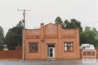 St Arnaud power house, 2010