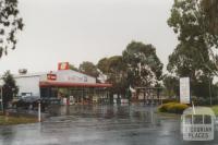 Haven general store, 2010