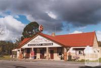 Hotel Amphitheatre, 2010