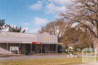 Post Office, Elmhurst, 2010