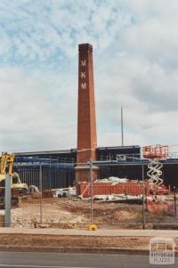 Knitting Mill, Maryborough, 2010