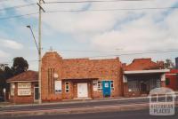 Angling Club, Ormond, 2010