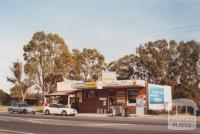 General Store, Huntly, 2010