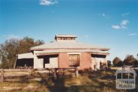 Former Cheese Factory, Tragowel, 2010