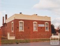 Masonic Lodge, Wycheproof, 2010