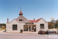 Mechanics Institute, Skipton, 2010