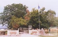 South School Avenue of Honour, Buchan, 2011