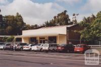 Cafe and former General Store, Tarrington, 2011