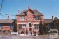 Macathur Street School, Soldiers Hill, 2012