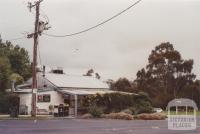 General Store, Koonwarra, 2012