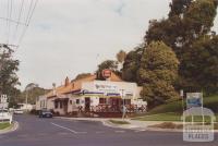 Hotel Timboon, 2013