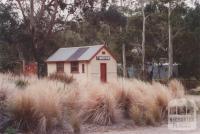 Former Rail Goods Shed, Timboon, 2013