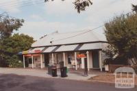 Store, Hawkesdale, 2013