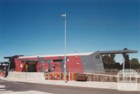 Railway Station, Wendouree, 2012