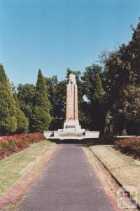 St James Park Memorial, Hawthorn, 2012