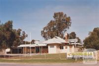 Primary School, Nanneella, 2012