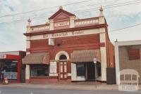 The Numurkah Leader, 2012