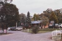 Tolmie Tavern, 2012