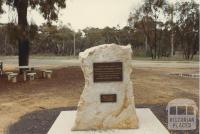 Avenue of Trees memorial, Rest Area, Dimboola, 1980