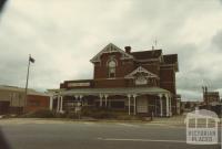 Nhill Post Office, 1980