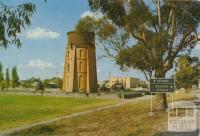 Old water tower and farm machinery, Kerang