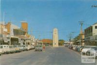 Victoria Street looking to the Clock Tower, Kerang