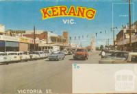 Victoria Street, Kerang, 1965