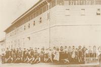 Melbourne Meat Preserving Company, Maribyrnong, 1880