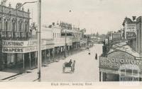 High Street, looking east, Maryborough