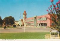 Civic Buildings, Mildura, 1964