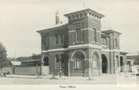 Post Office, Numurkah, 1950