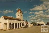 Pyramid Hill Shopping Centre, 1980