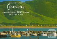 The Harbour with hills behind, Apollo Bay