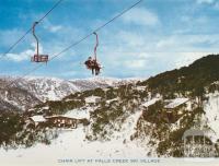 Chair Lift at Falls Creek Ski Village