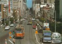 New Z Class tram Bourke Street, Melbourne