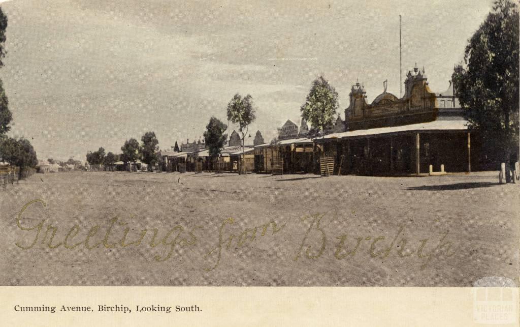 Cumming Avenue, Birchip, looking south