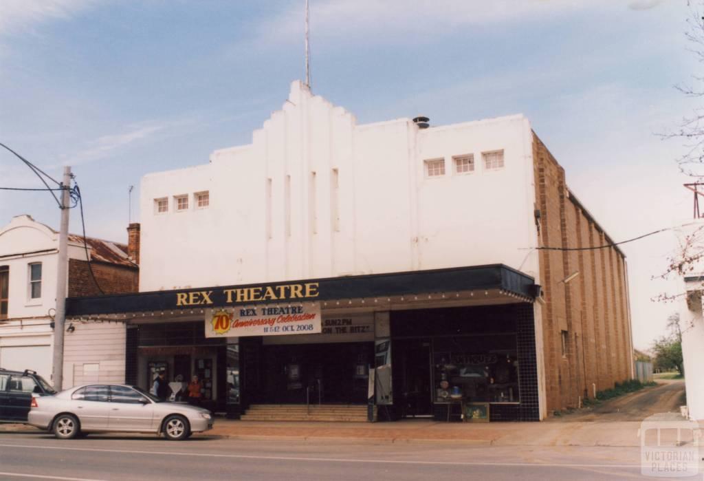 Rex Theatre, Charlton, 2008