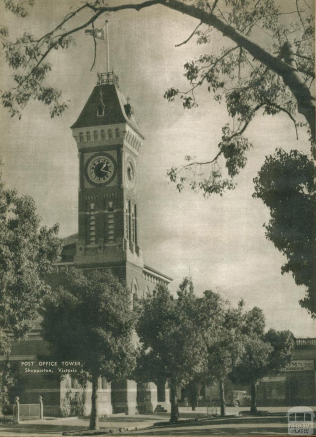 Post Office tower, Shepparton, 1954