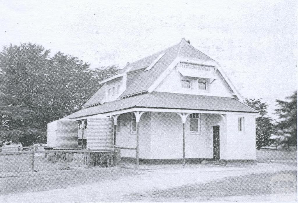 Cardigan State School, 1960