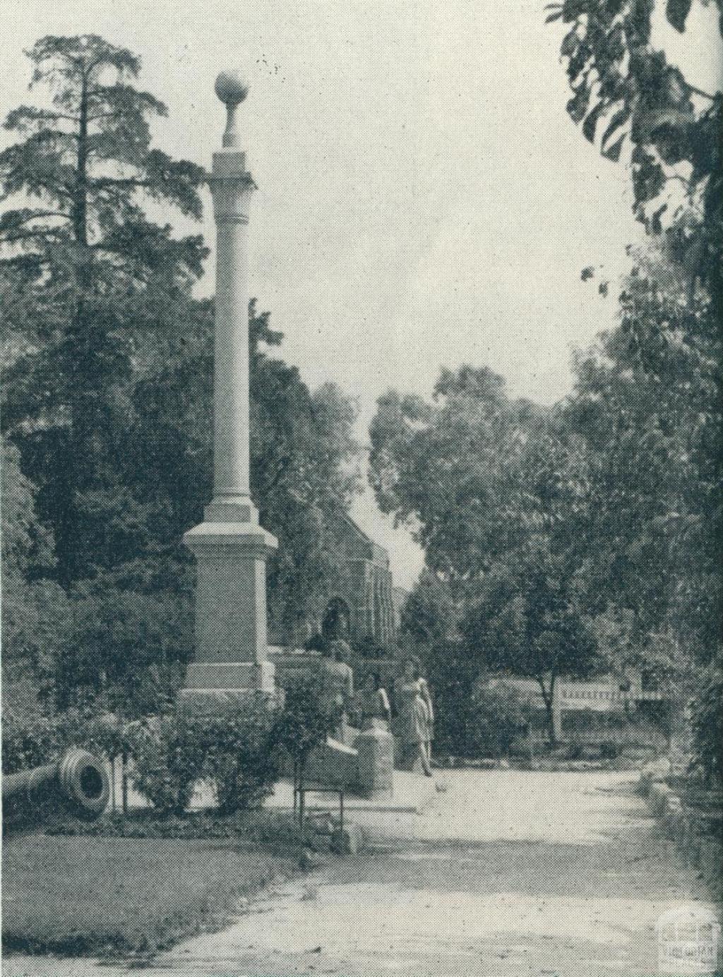 Wangaratta Gardens, 1951