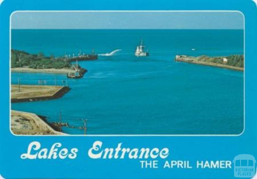 The April Hamer dredging the entrance, Lakes Entrance