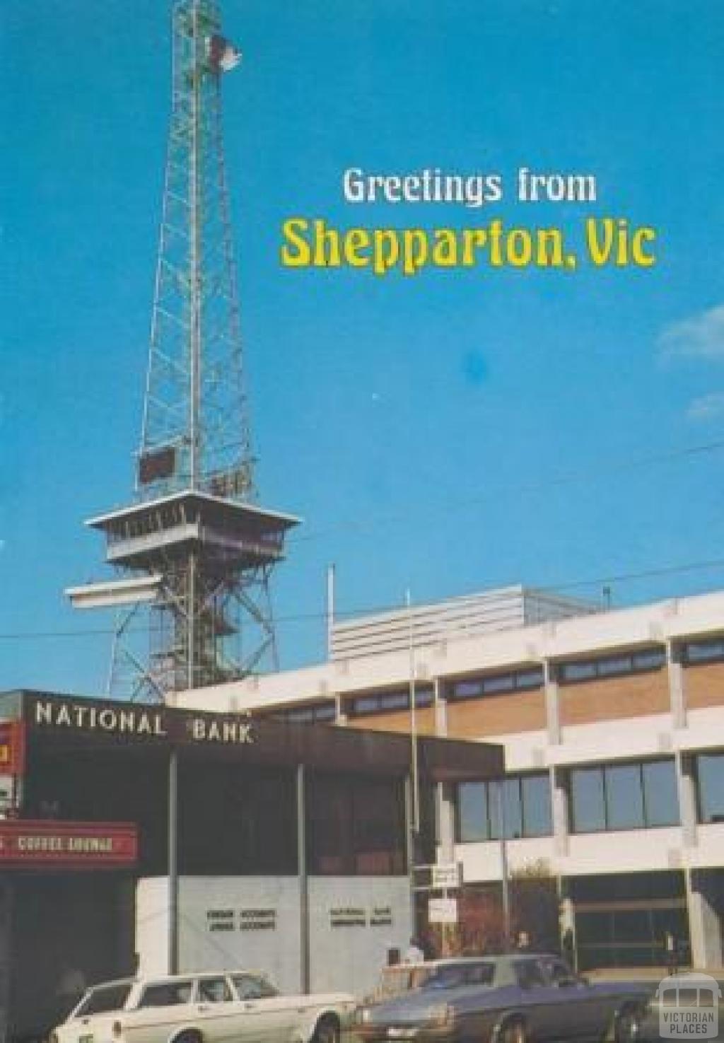 Looking towards the Communications and Tourist Tower, Shepparton