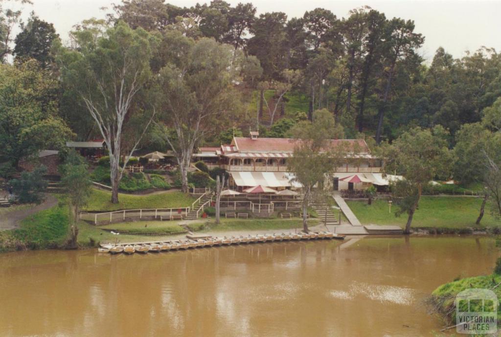 Fairfield Boat House, 2000