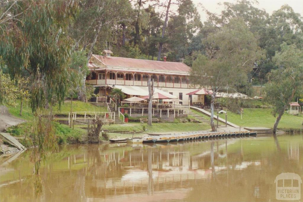 Fairfield Boat House, 2000