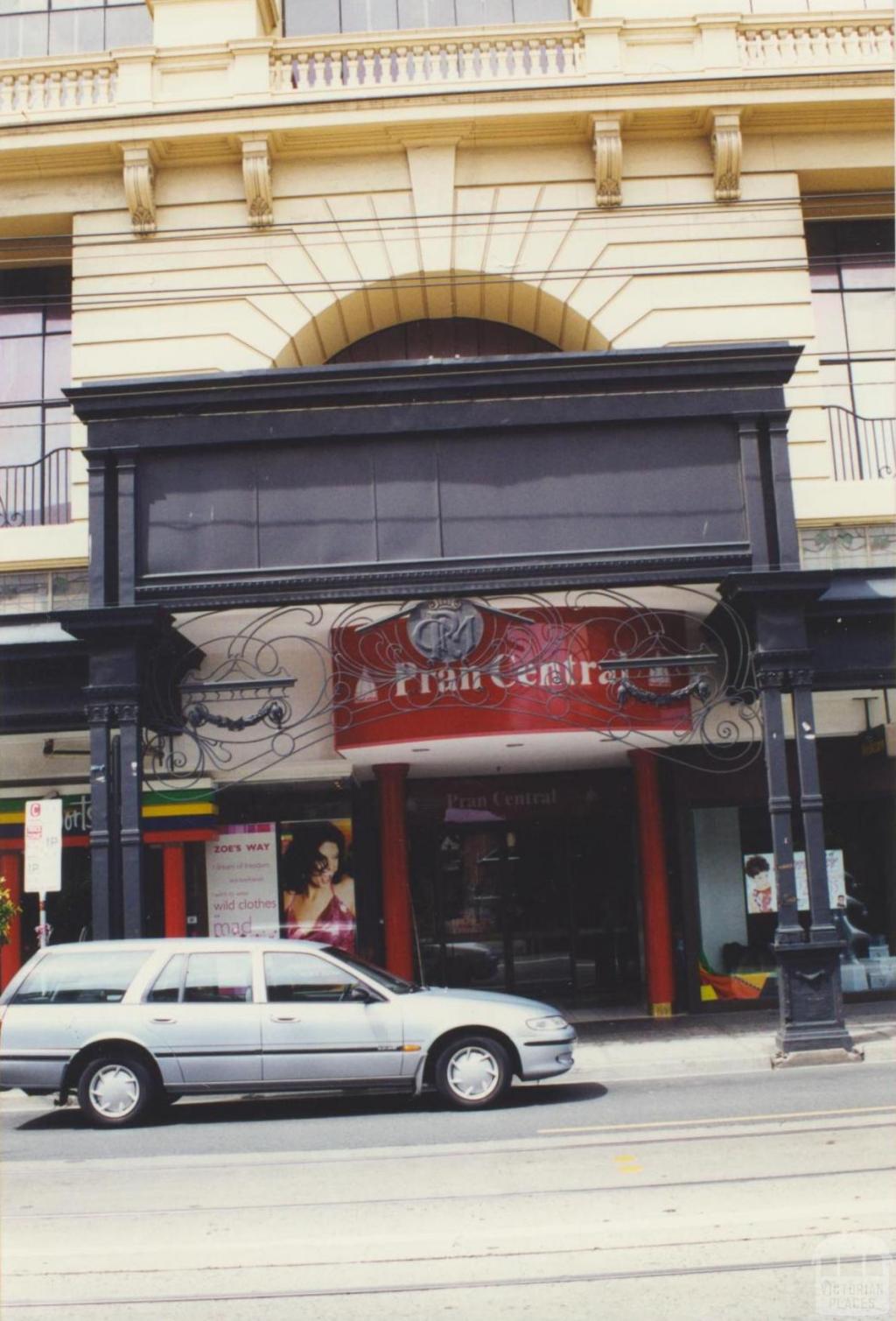 Commercial Road entrance Prahran Central, 2000