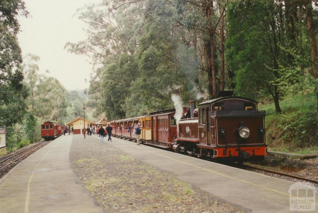 Emerald Railway Station, 2001