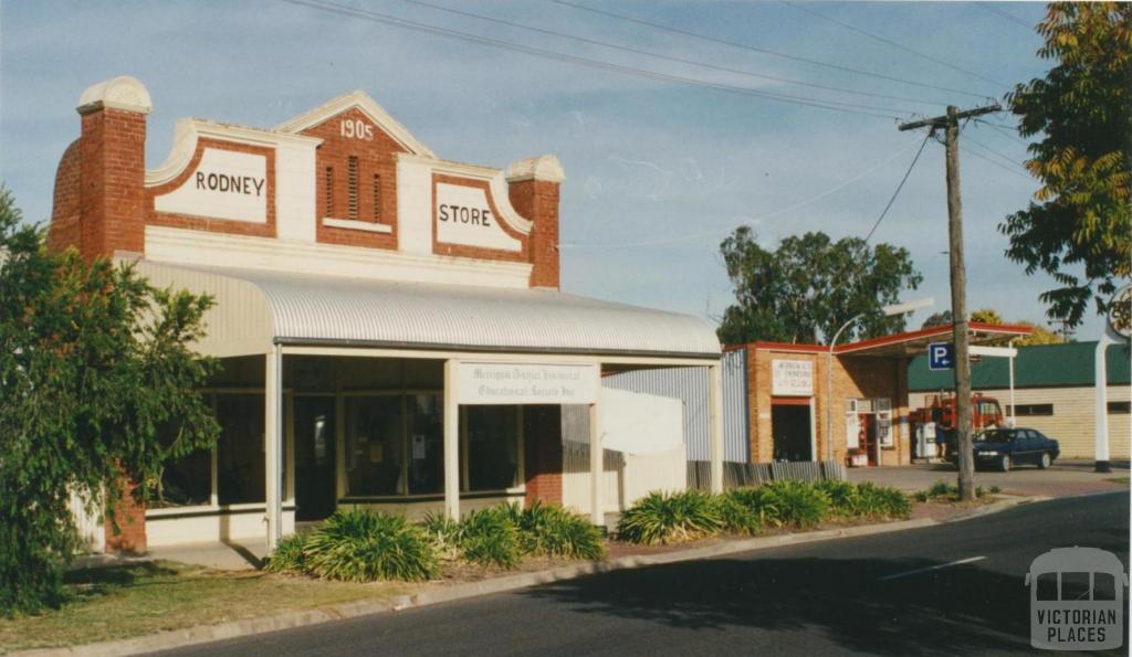 Rodney Store, Merrigum, 2002